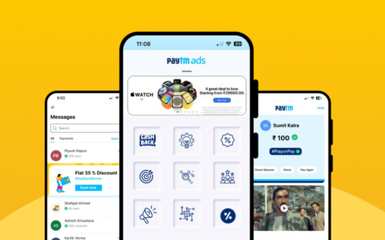 Paytm Ads
