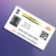 Unique Identification Authority of India (UIDAI)