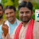 Duplicate Voter ID Card